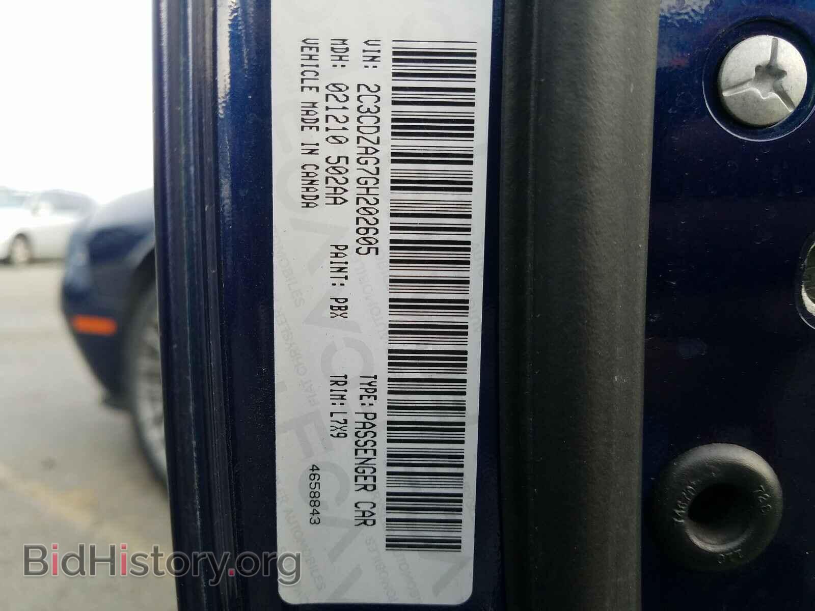 2016 DODGE CHALLENGER - VIN: 2C3CDZAG7GH202605 - Photo 10