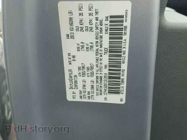 2007 DODGE RAM 1500 - VIN: 1D7HA162X7J512910 - Фото 10