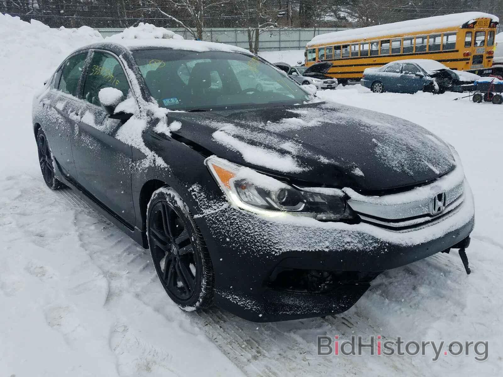 Photo 1HGCR2F53GA153950 - HONDA ACCORD 2016