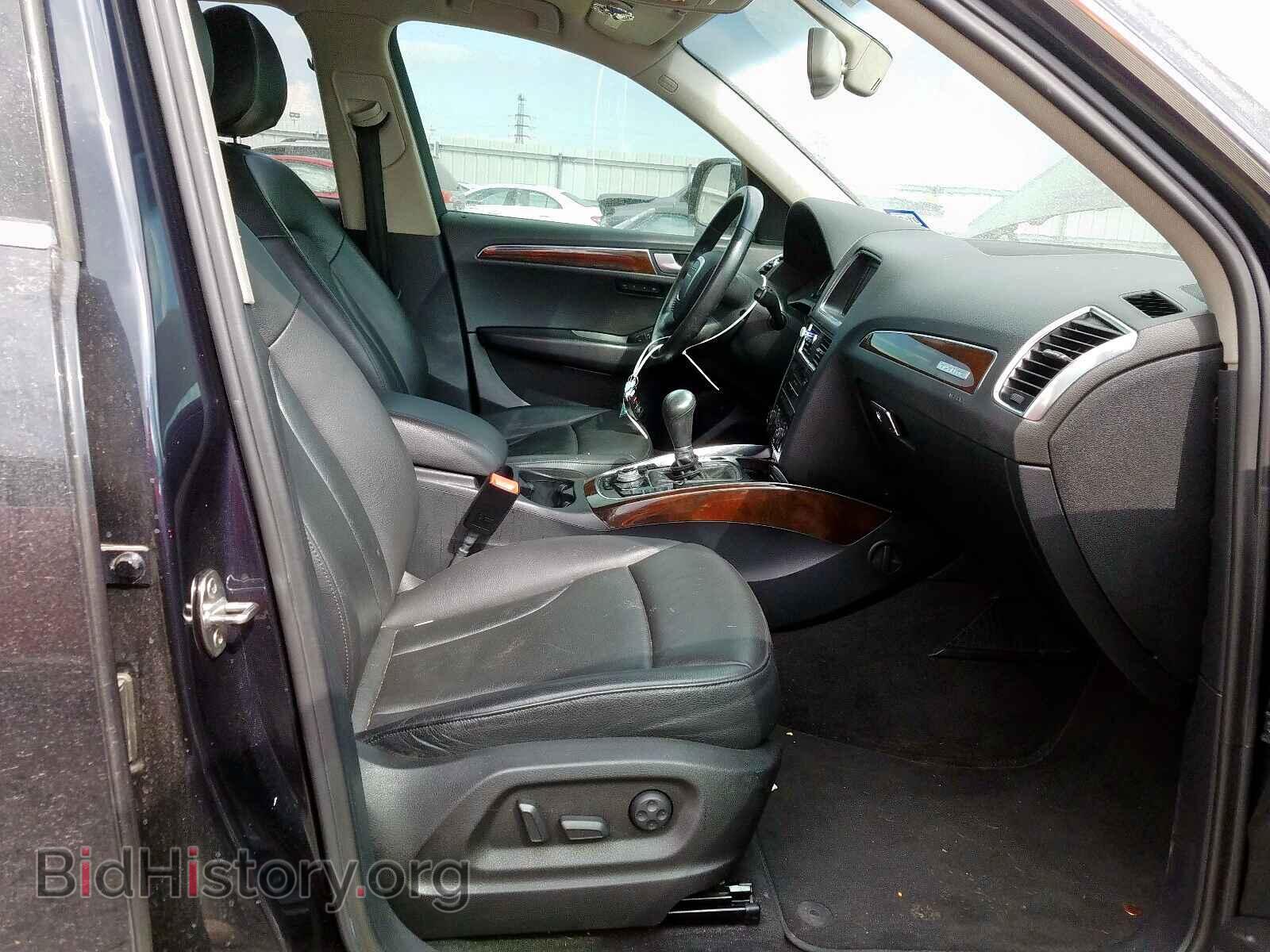 2012 AUDI Q5 - VIN: WA1LFAFP1CA047052 - Фото 5