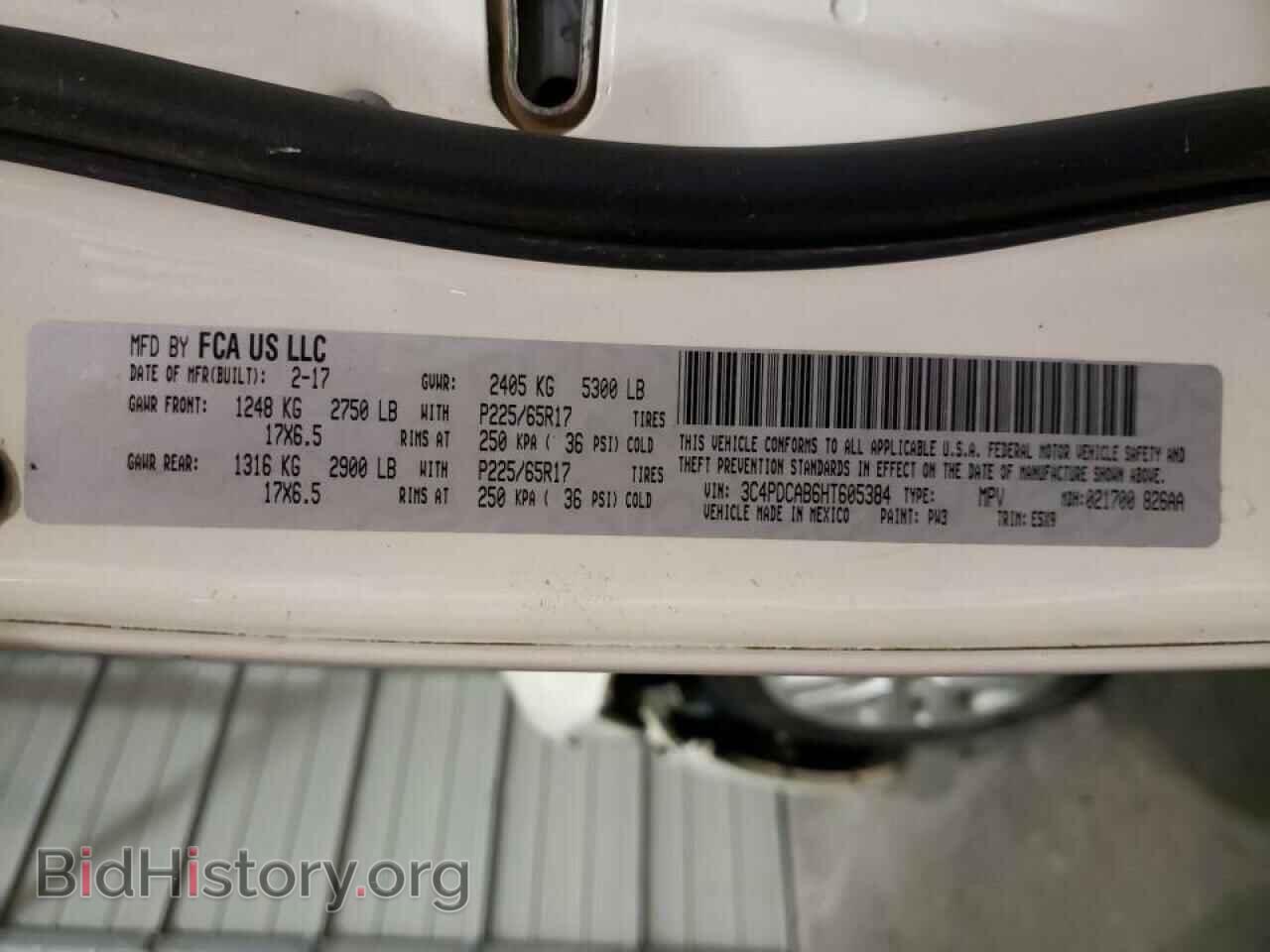2017 DODGE JOURNEY - VIN: 3C4PDCAB6HT605384 - Фото 10