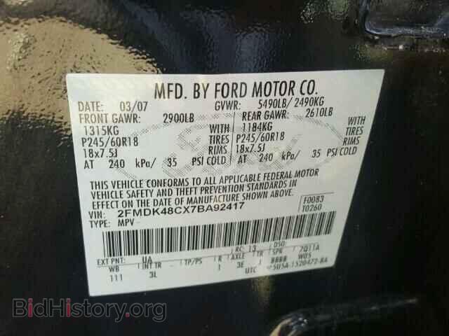2007 FORD EDGE - VIN: 2FMDK48CX7BA92417 - Фото 10