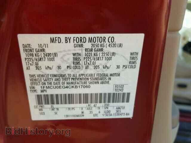 2012 FORD ESCAPE - VIN: 1FMCU0EG4CKB17060 - Фото 10