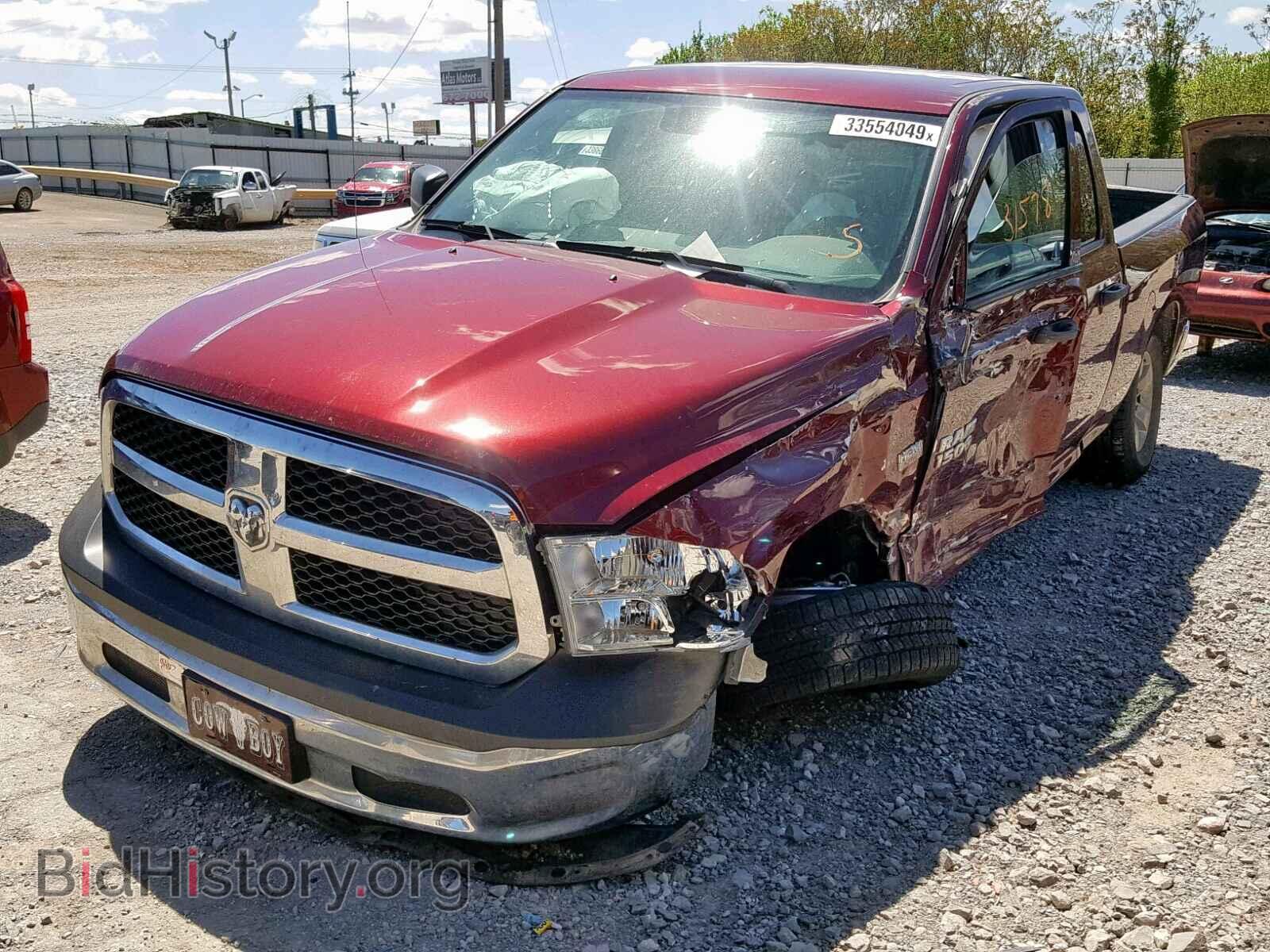 2017 RAM 1500 ST - VIN: 1C6RR6FT6HS791675 - Фото 2