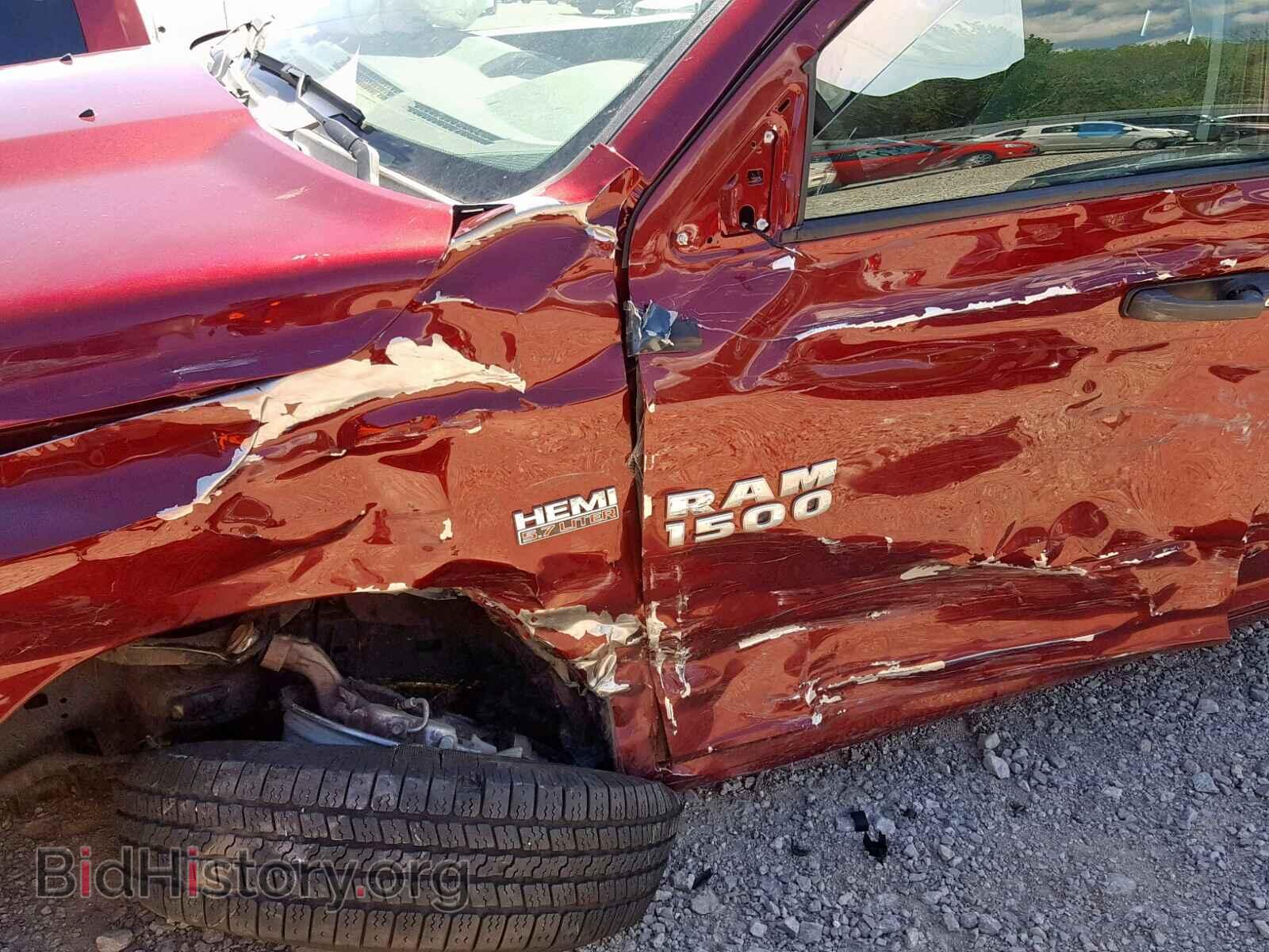 2017 RAM 1500 ST - VIN: 1C6RR6FT6HS791675 - Фото 9
