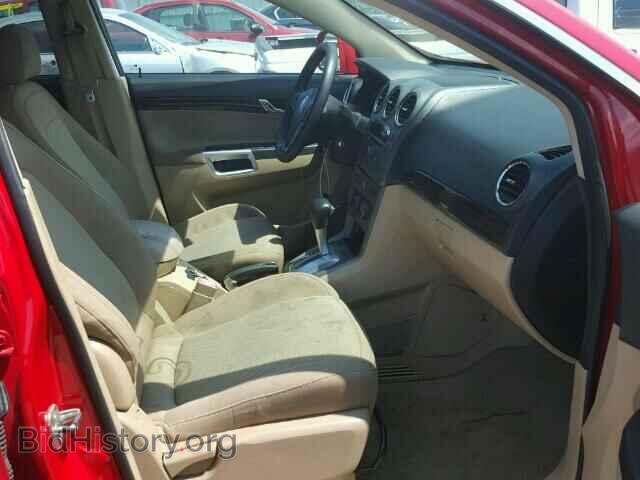 2009 SATURN VUE - VIN: 3GSCL33P59S511003 - Фото 5