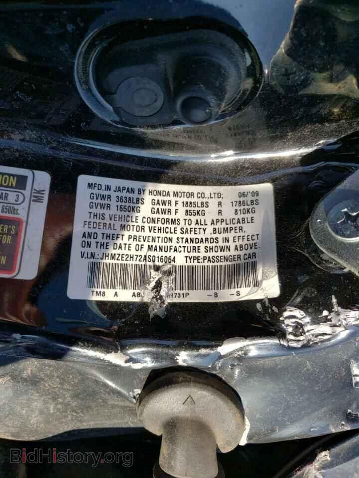 2010 HONDA INSIGHT - VIN: JHMZE2H72AS016064 - Фото 10