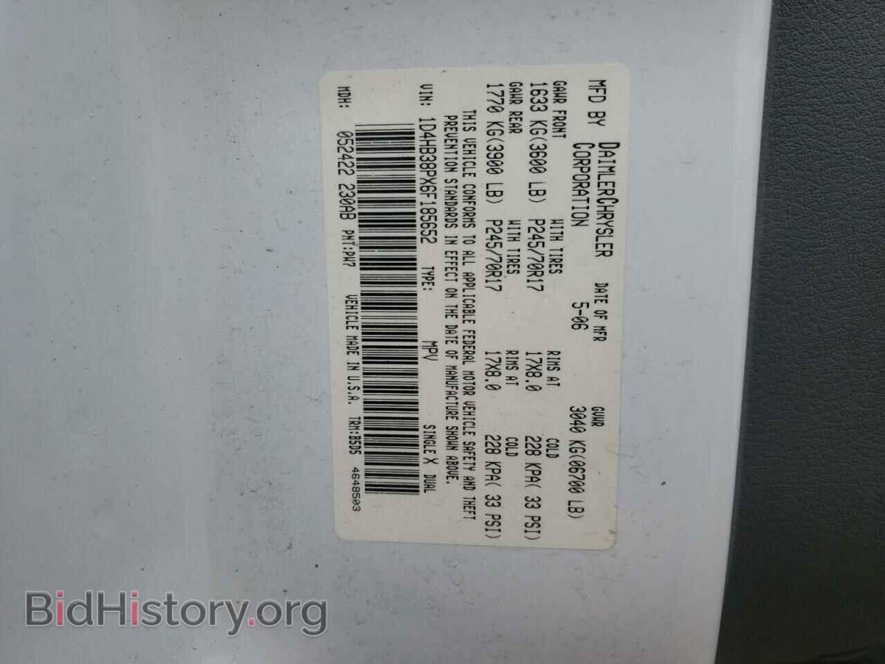 2006 DODGE DURANGO - VIN: 1D4HB38PX6F185652 - Фото 10