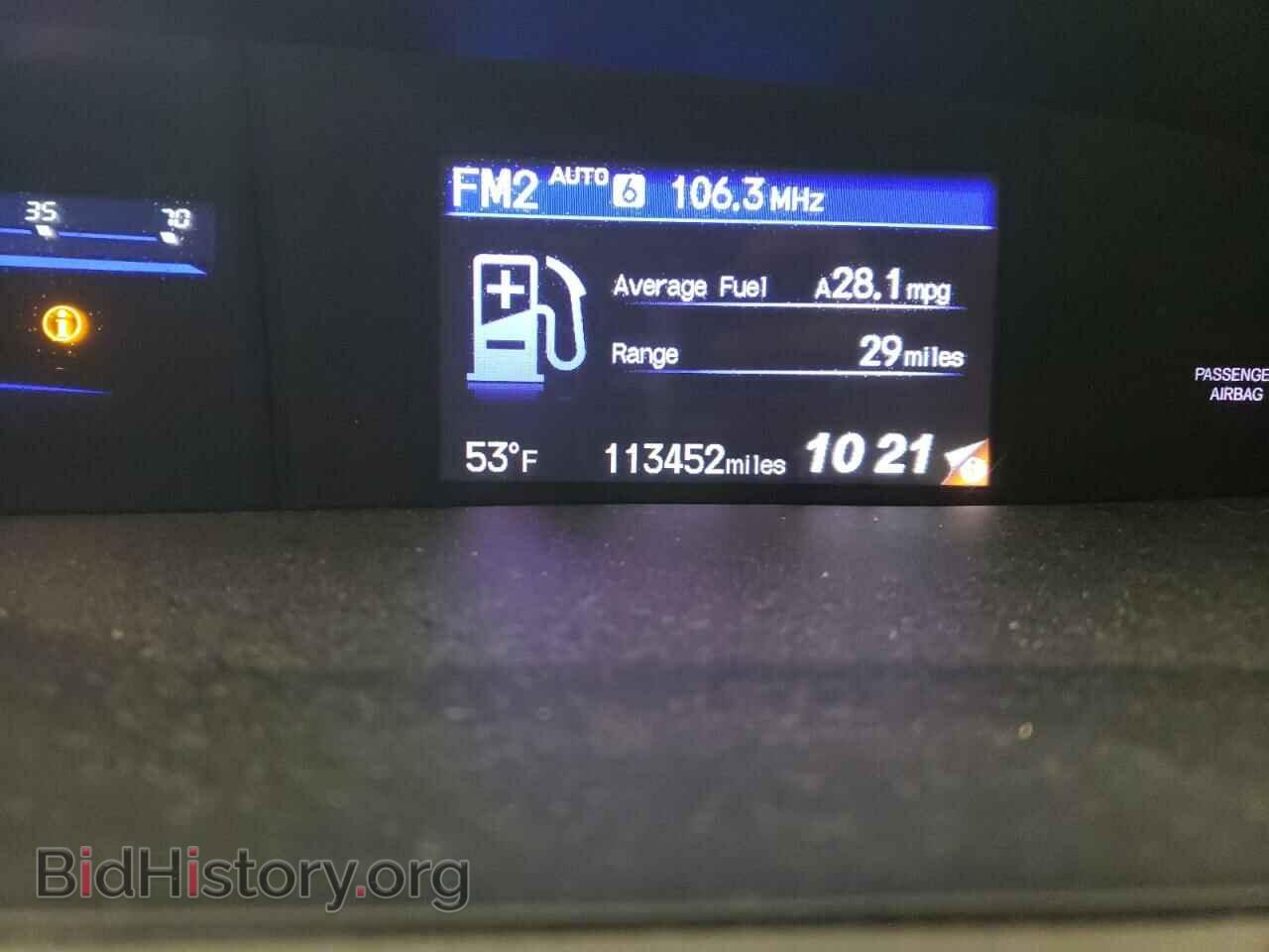 2012 HONDA CIVIC - VIN: 2HGFB2F89CH544298 - Фото 8