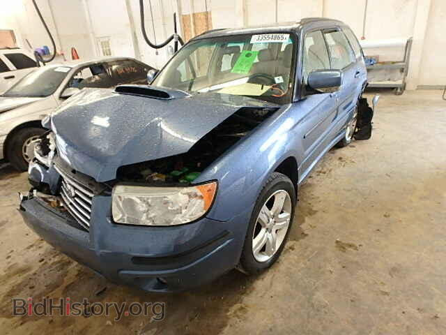 2007 SUBARU FORESTER - VIN: JF1SG69617H704451 - Фото 2