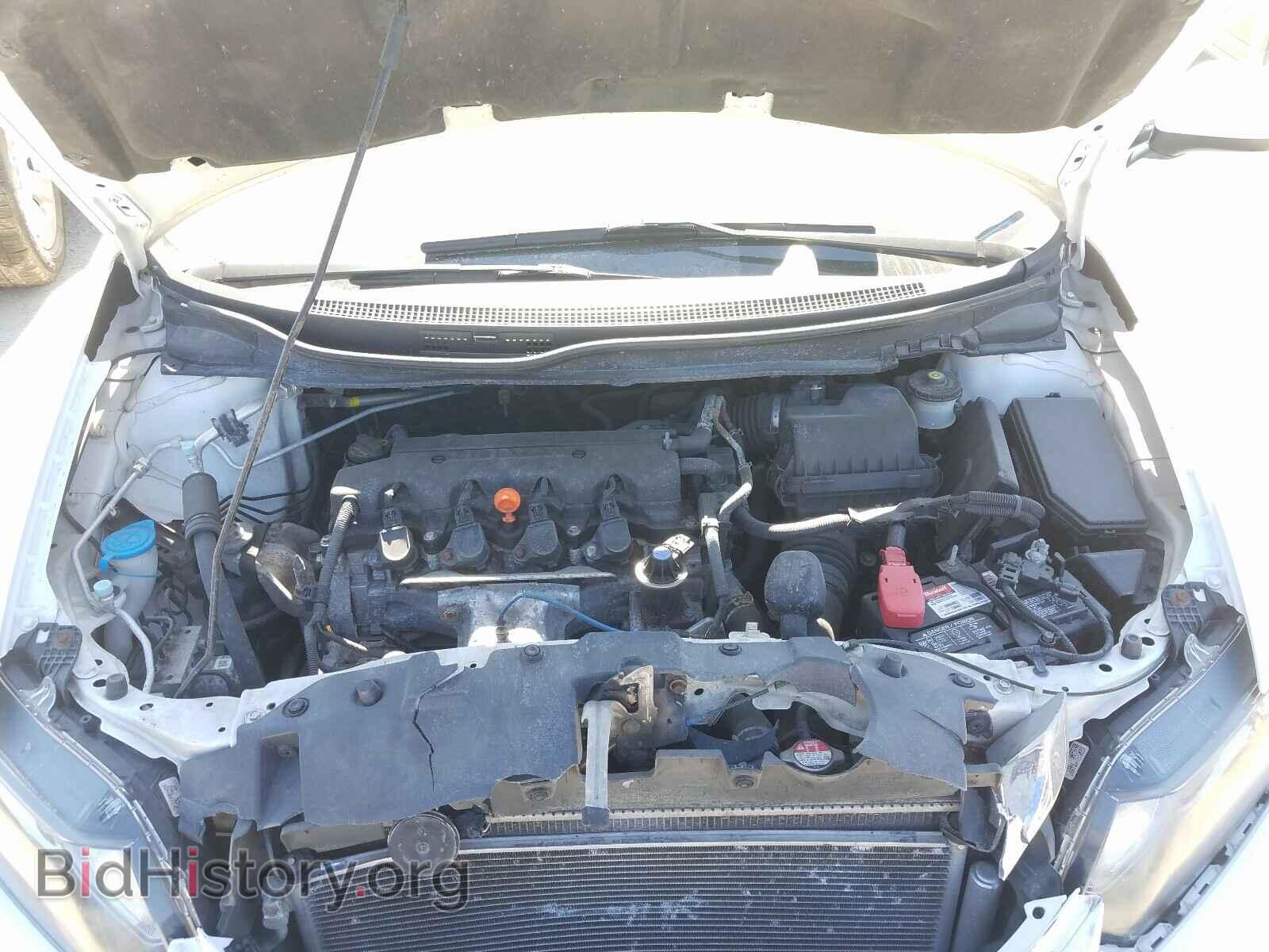 2014 HONDA CIVIC - VIN: 19XFB2F95EE021706 - Фото 7