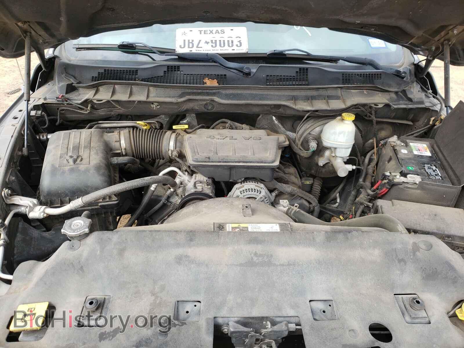 2013 RAM 1500 - VIN: 1C6RR6FP3DS604454 - Photo 7
