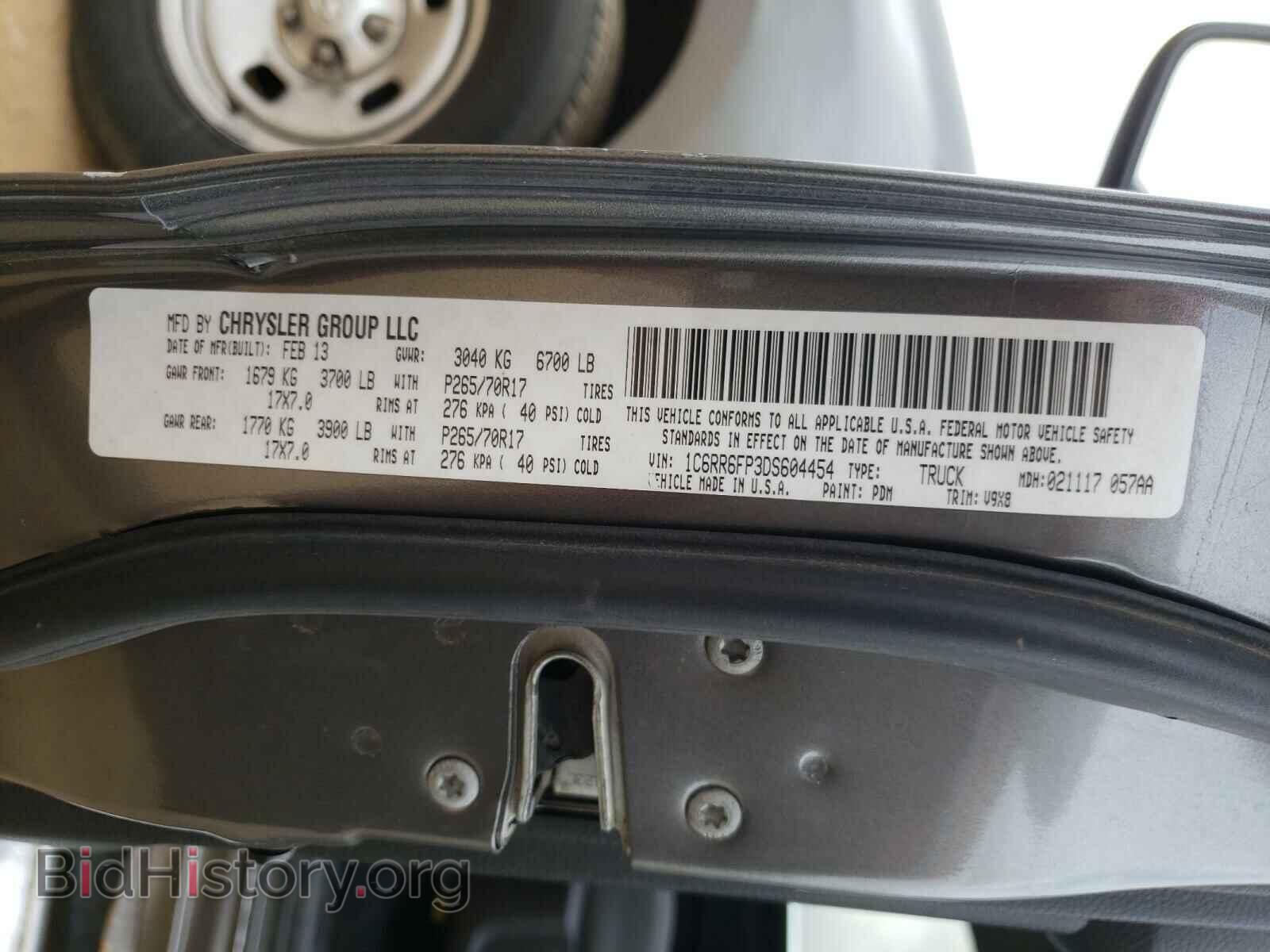 2013 RAM 1500 - VIN: 1C6RR6FP3DS604454 - Photo 10