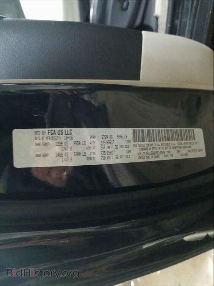 2017 CHRYSLER PACIFICA - VIN: 2C4RC1BG0HR613929 - Фото 10