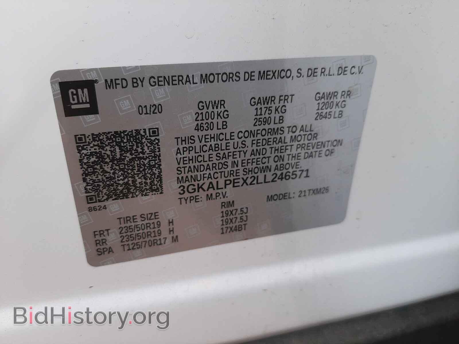 2020 GMC TERRAIN - VIN: 3GKALPEX2LL246571 - Фото 10
