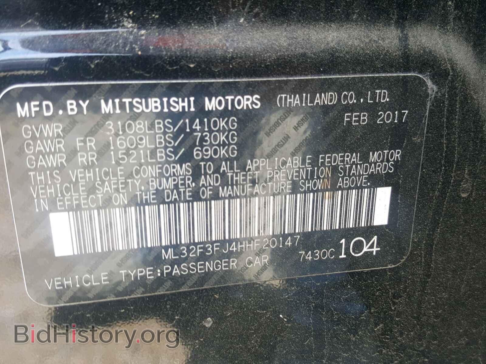 2017 MITSUBISHI MIRAGE - VIN: ML32F3FJ4HHF20147 - Фото 10