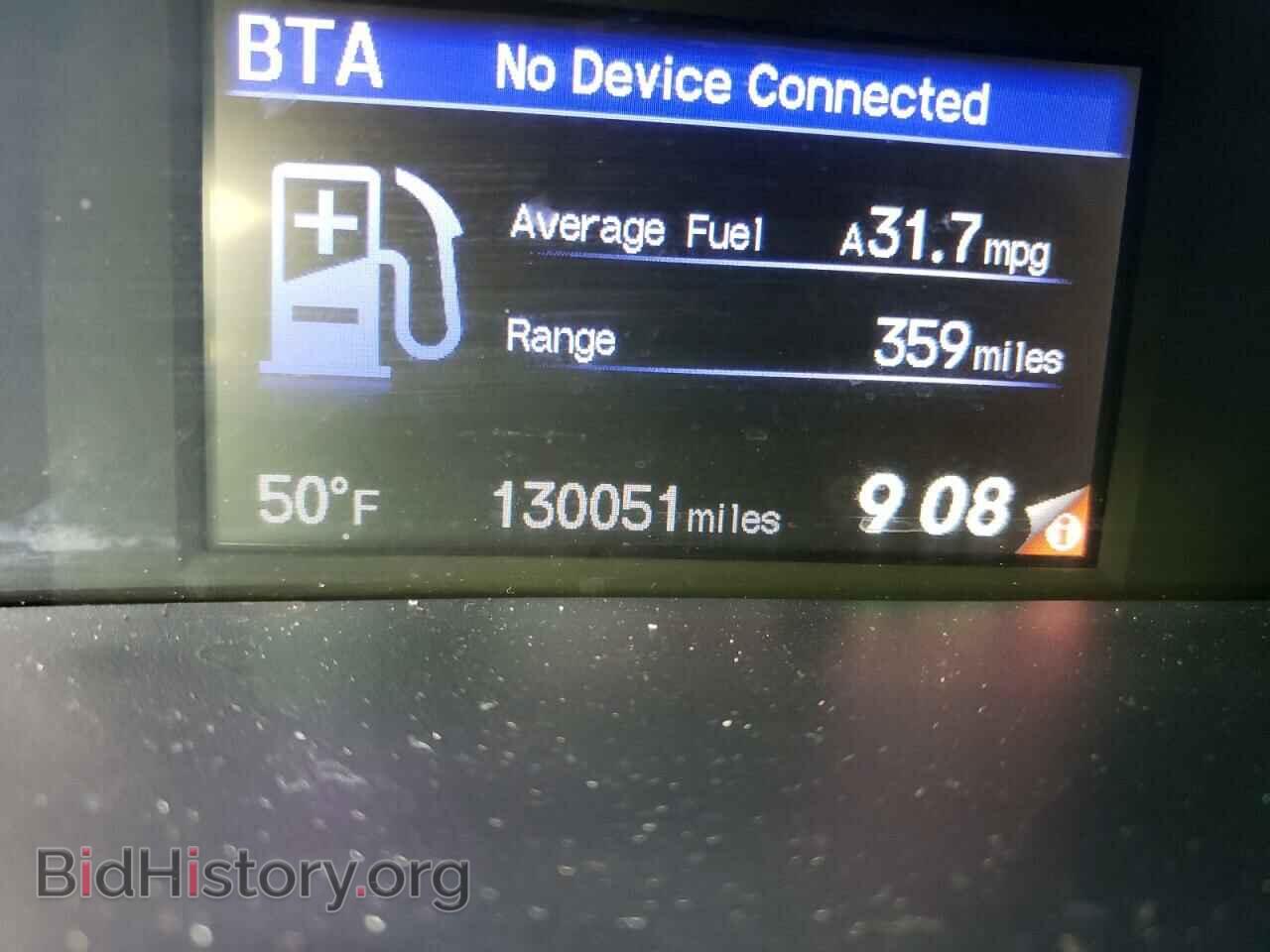 2013 HONDA CIVIC - VIN: 19XFB2F57DE243482 - Фото 8