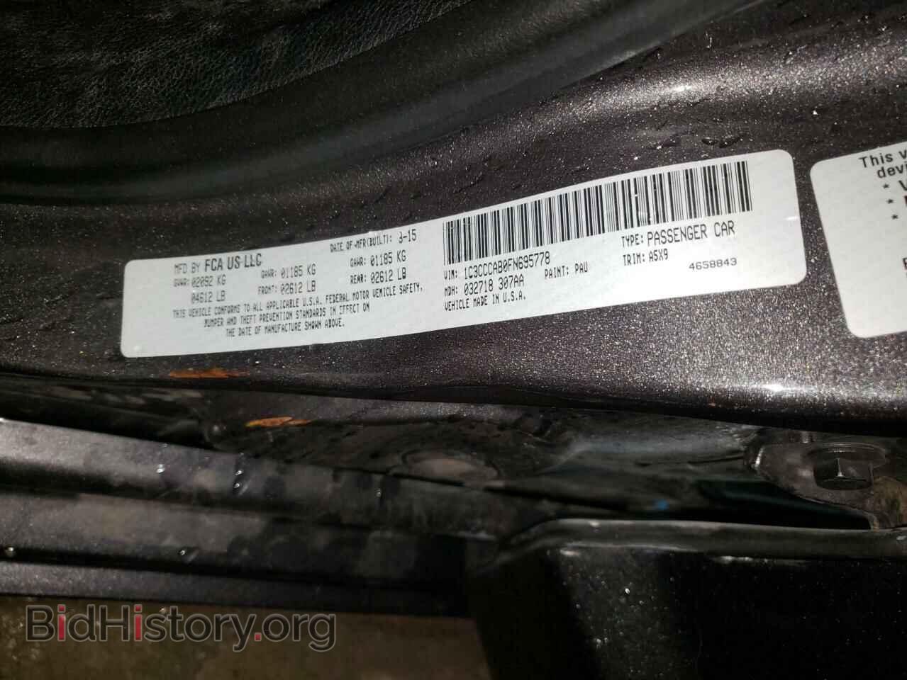 2015 CHRYSLER 200 - VIN: 1C3CCCAB0FN695778 - Фото 10