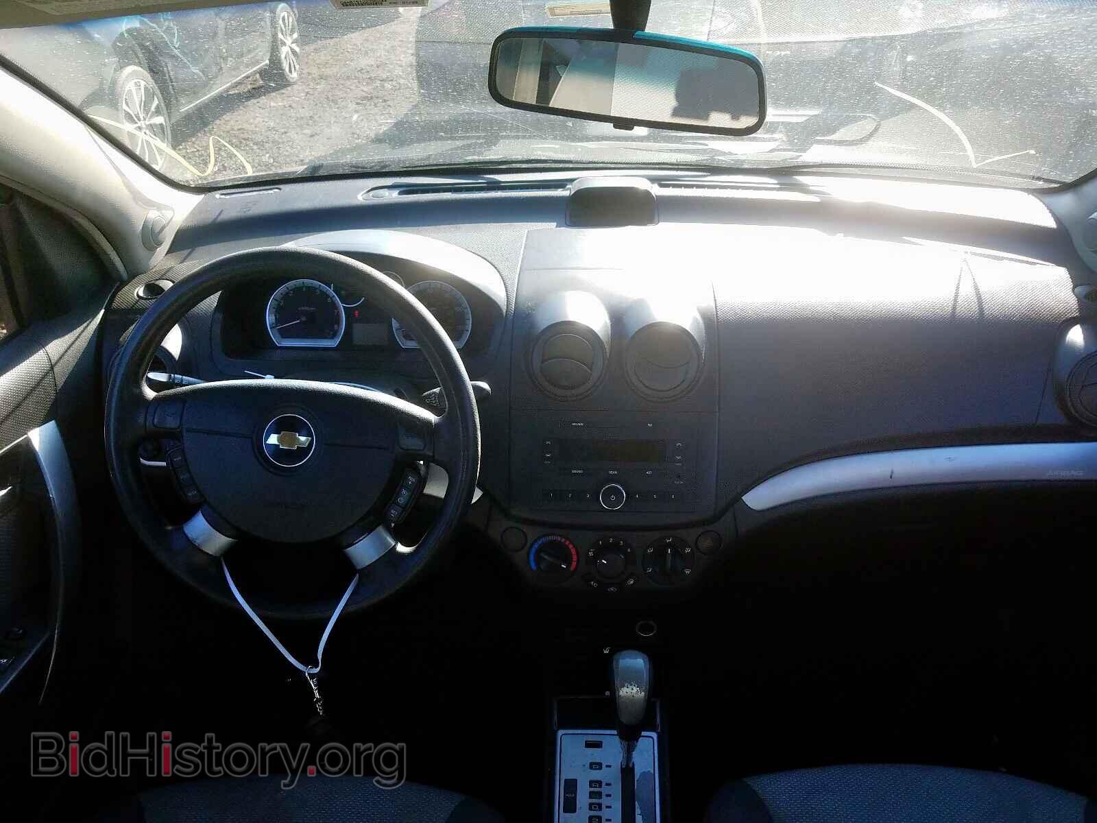 2011 CHEVROLET AVEO - VIN: KL1TD6DE5BB214491 - Фото 9
