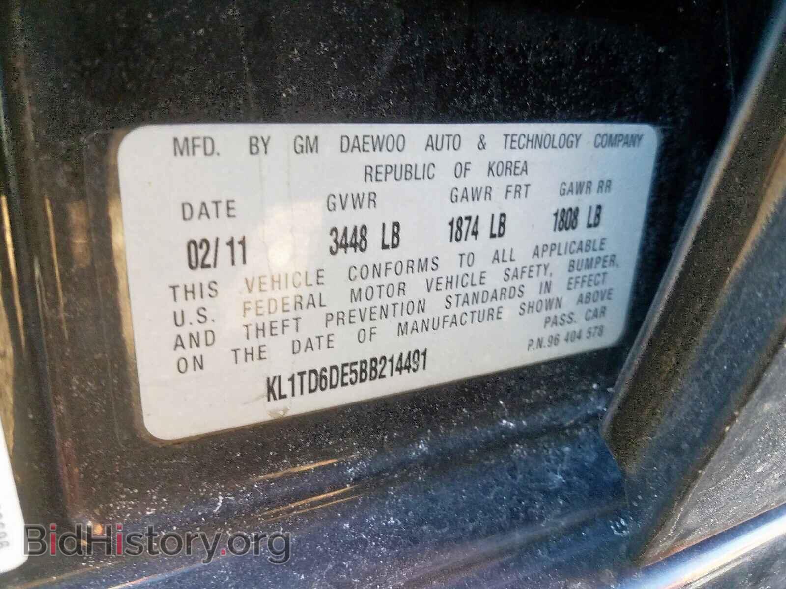 2011 CHEVROLET AVEO - VIN: KL1TD6DE5BB214491 - Фото 10