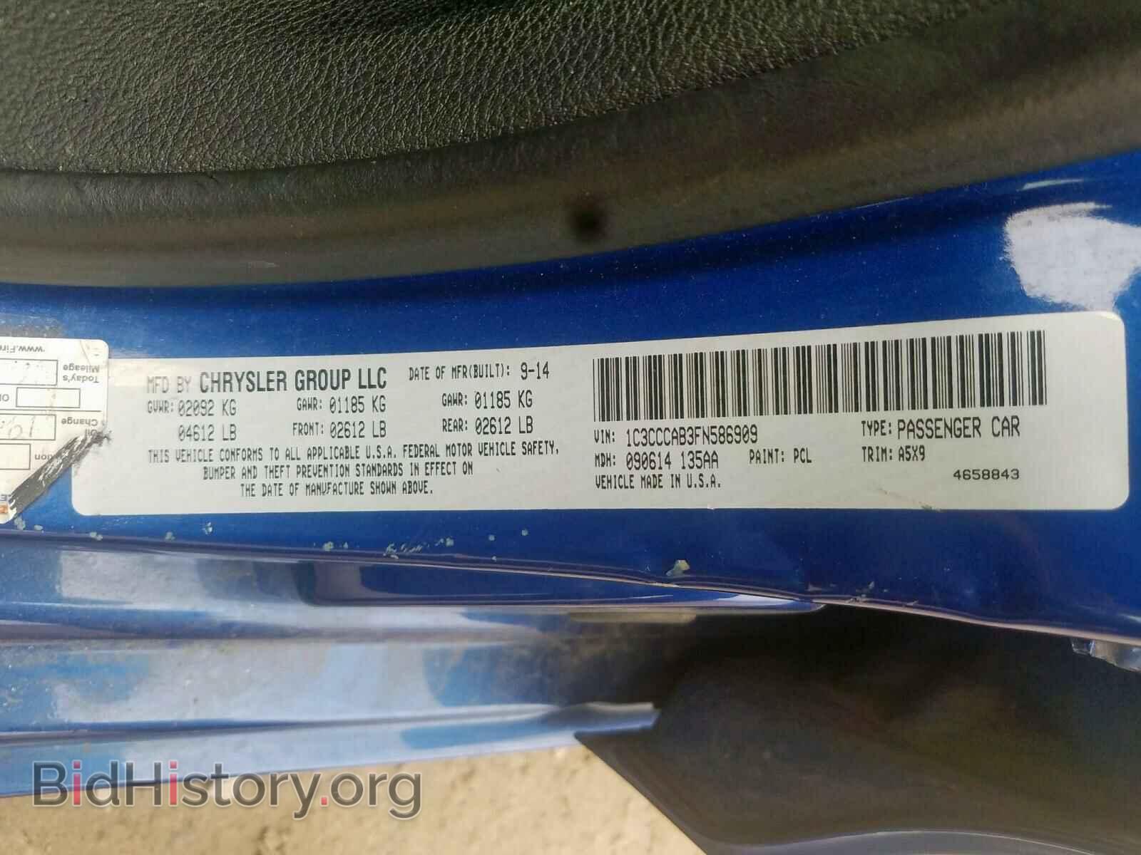 2015 CHRYSLER 200 - VIN: 1C3CCCAB3FN586909 - Фото 10