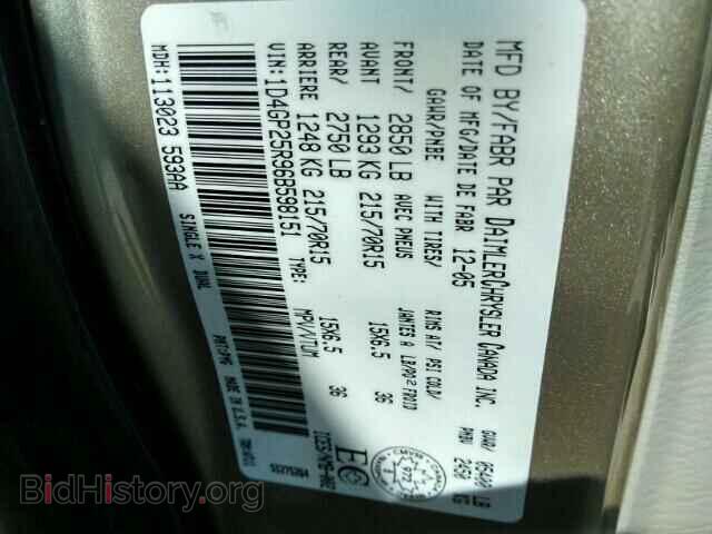 2006 DODGE CARAVAN - VIN: 1D4GP25R96B598151 - Фото 9