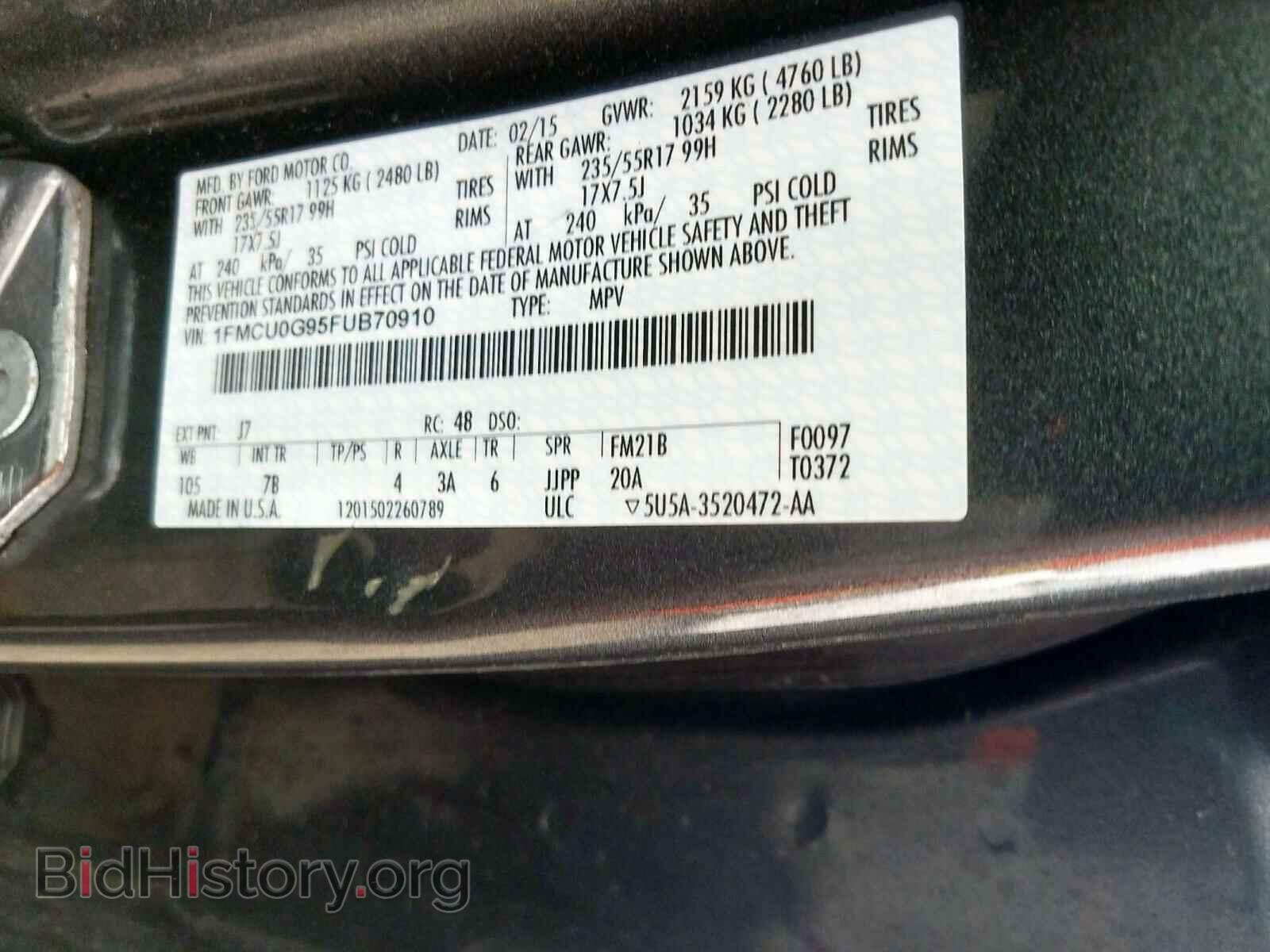 2015 FORD ESCAPE - VIN: 1FMCU0G95FUB70910 - Photo 10