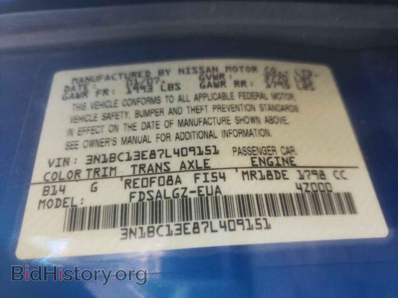 2007 NISSAN VERSA - VIN: 3N1BC13E87L409151 - Фото 10