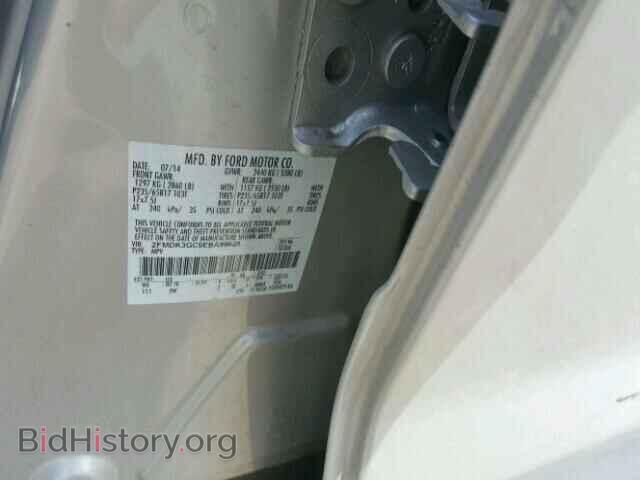 2014 FORD EDGE - VIN: 2FMDK3GC9EBA99626 - Photo 10