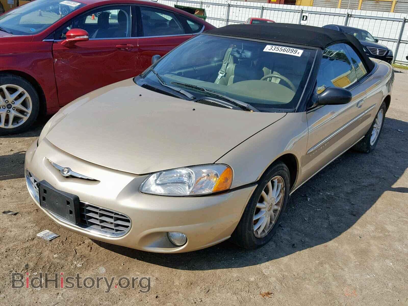 2001 CHRYSLER SEBRING - VIN: 1C3EL55U51N651574 - Фото 2
