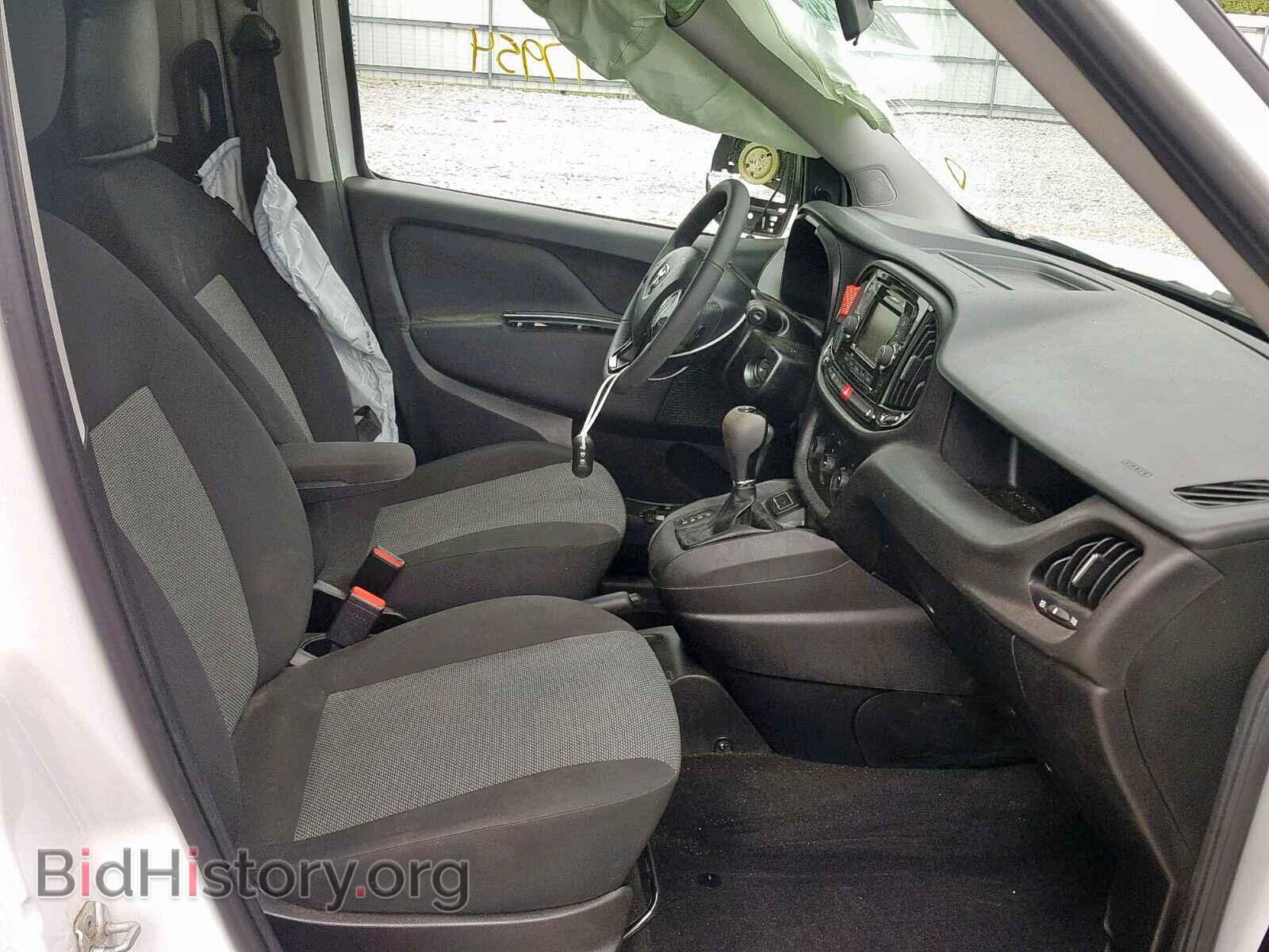 2017 RAM PROMASTER - VIN: ZFBERFABXH6E14559 - Фото 5