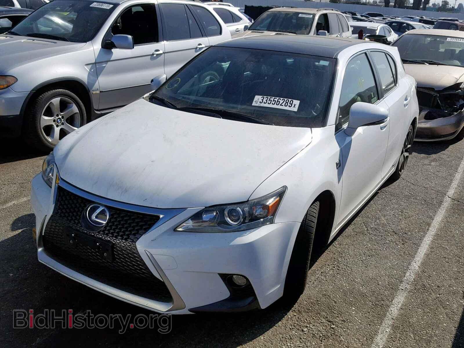 2015 LEXUS CT 200 - VIN: JTHKD5BH0F2213328 - Фото 2