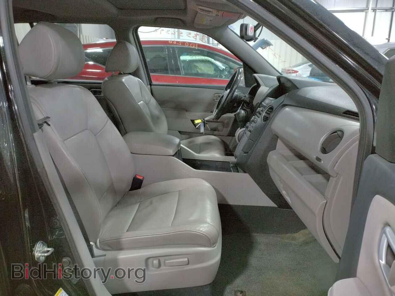 2014 HONDA PILOT - VIN: 5FNYF4H57EB003074 - Фото 5
