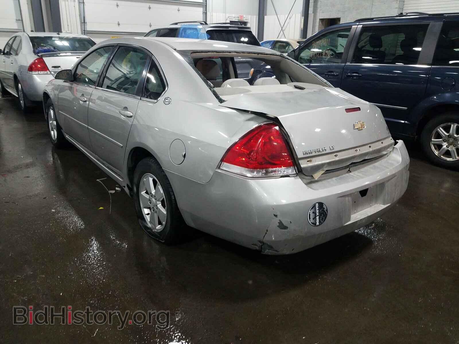 2008 CHEVROLET IMPALA - VIN: 2G1WT55N889156736 - Фото 3