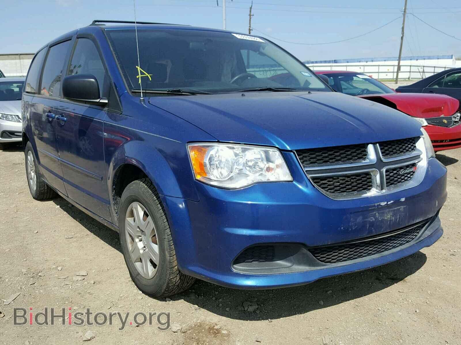Фотография 2D4RN4DG7BR601456 - DODGE CARAVAN 2011