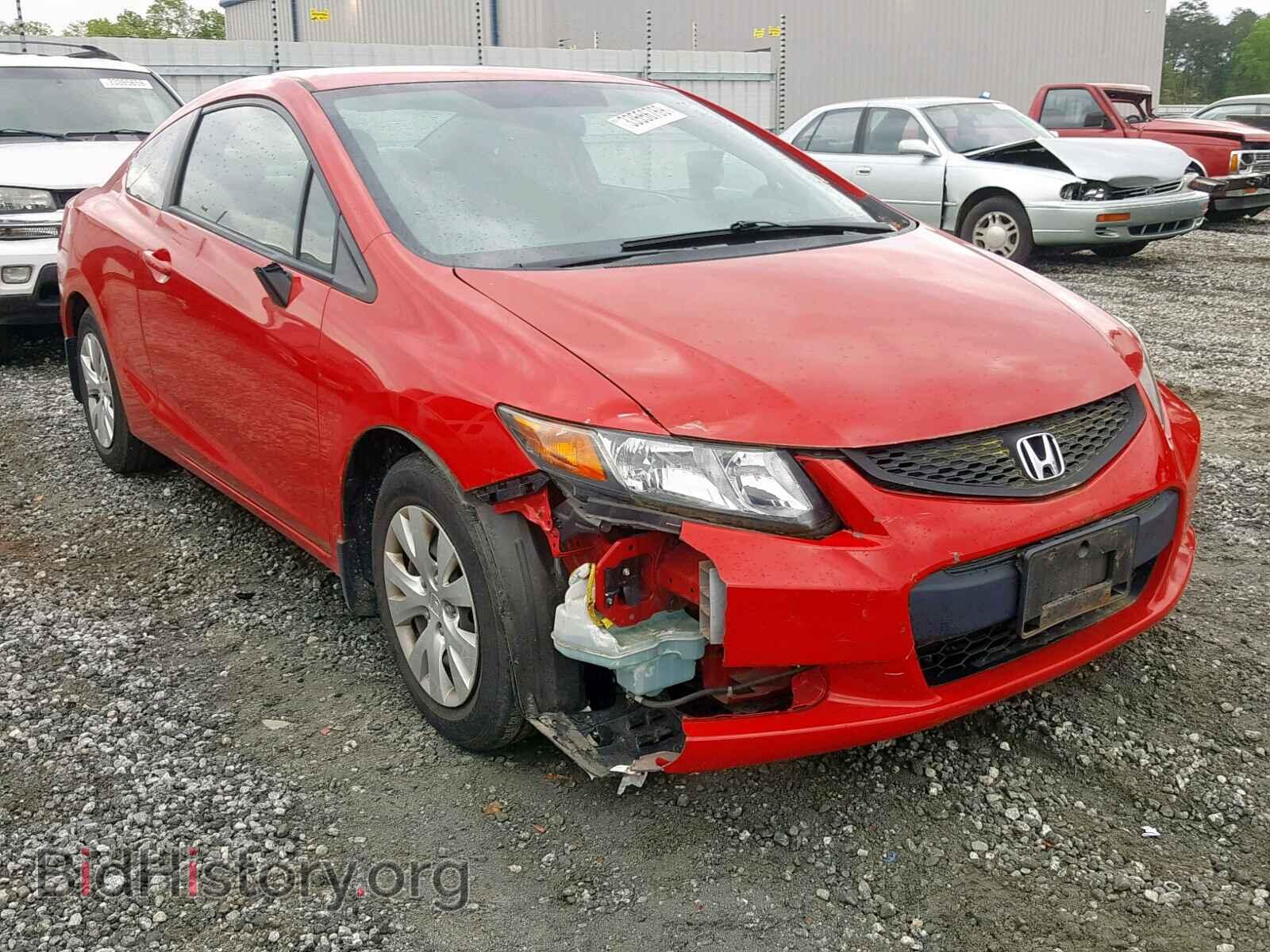 Photo 2HGFG3B54CH561934 - HONDA CIVIC LX 2012