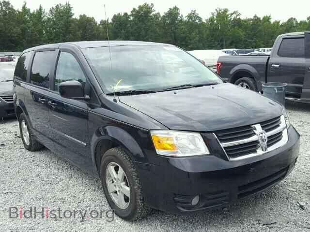 Фотография 2D8HN54P78R136086 - DODGE CARAVAN 2008
