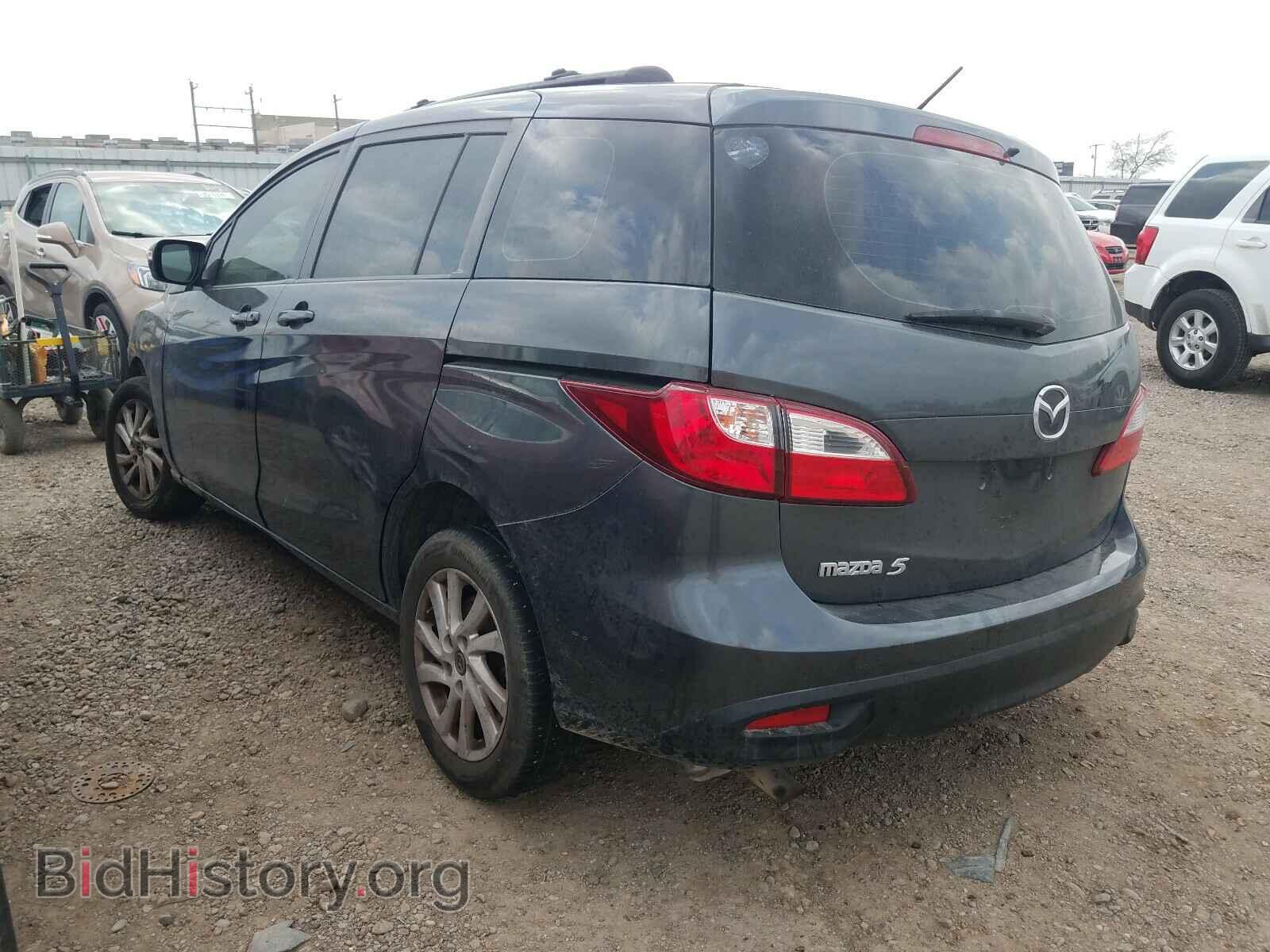 2014 MAZDA 5 - VIN: JM1CW2BL5E0169095 - Фото 3