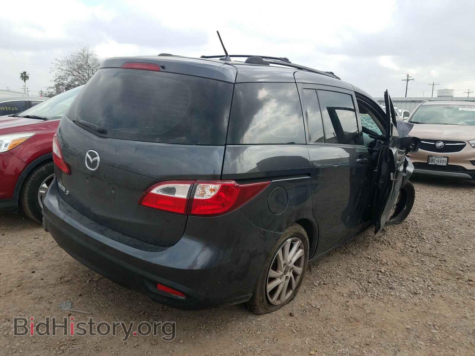 2014 MAZDA 5 - VIN: JM1CW2BL5E0169095 - Фото 4