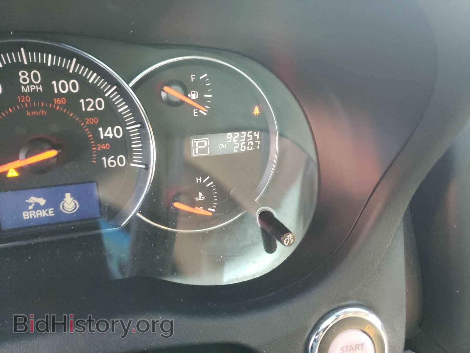 2012 NISSAN MAXIMA - VIN: 1N4AA5AP2CC836184 - Фото 8