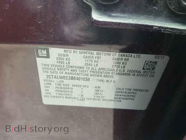 2011 GMC TERRAIN - VIN: 2CTALWEC3B6401638 - Photo 10