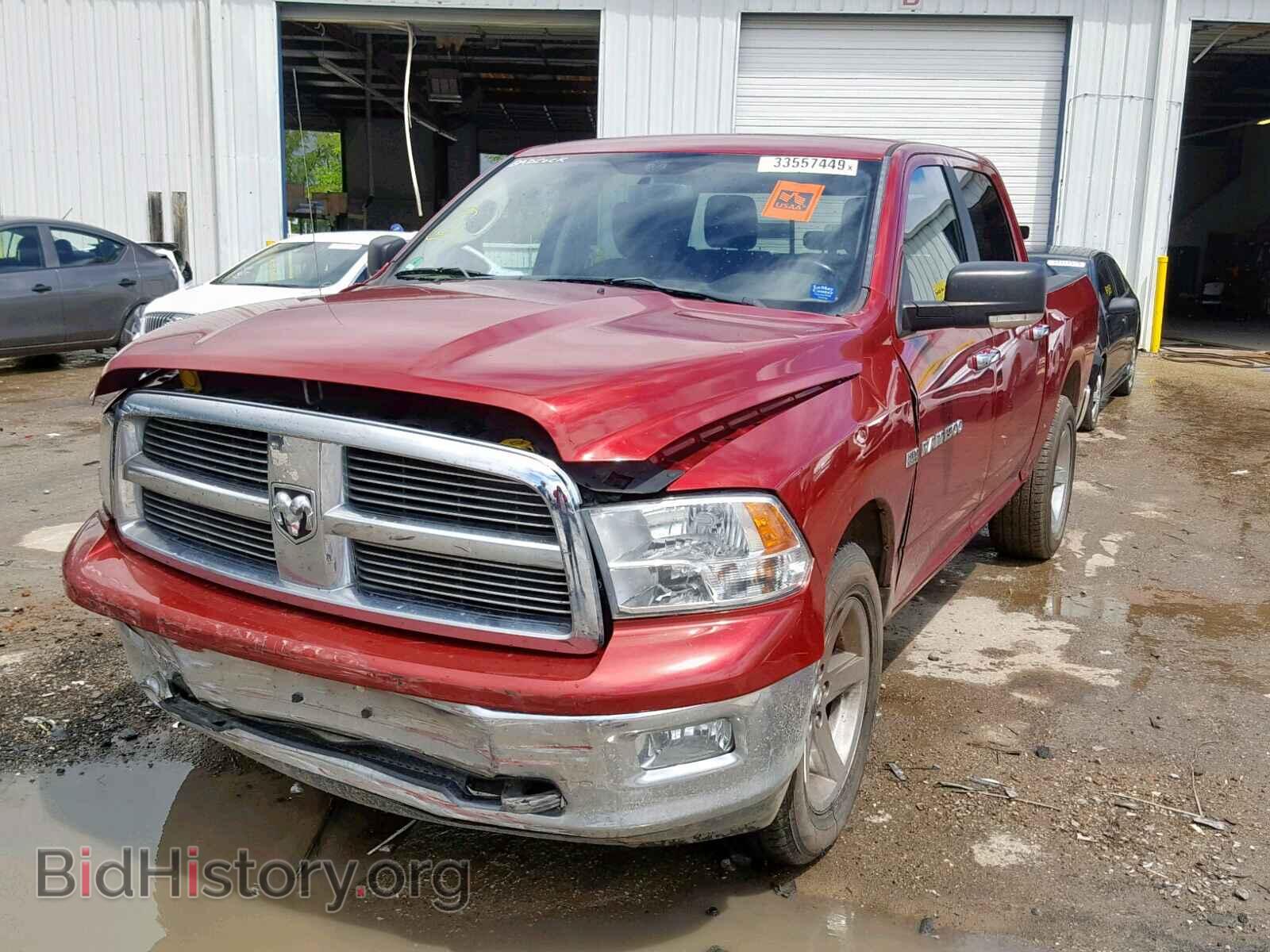 2012 DODGE RAM 1500 S - VIN: 1C6RD7LT5CS186662 - Фото 2