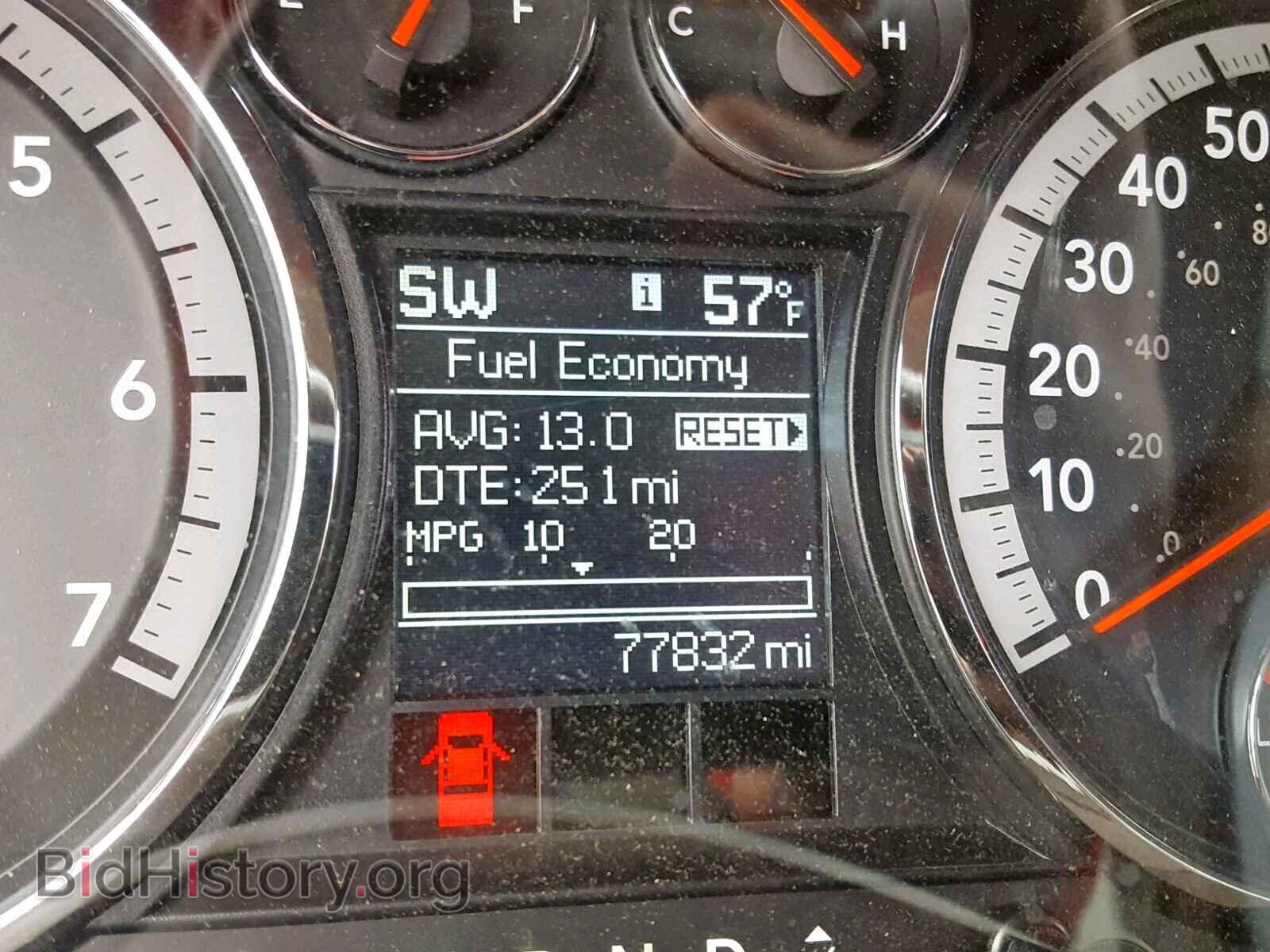 2012 DODGE RAM 1500 S - VIN: 1C6RD7LT5CS186662 - Фото 8