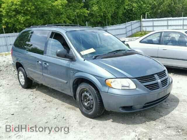Фотография 1D4GP24R45B392476 - DODGE CARAVAN 2005