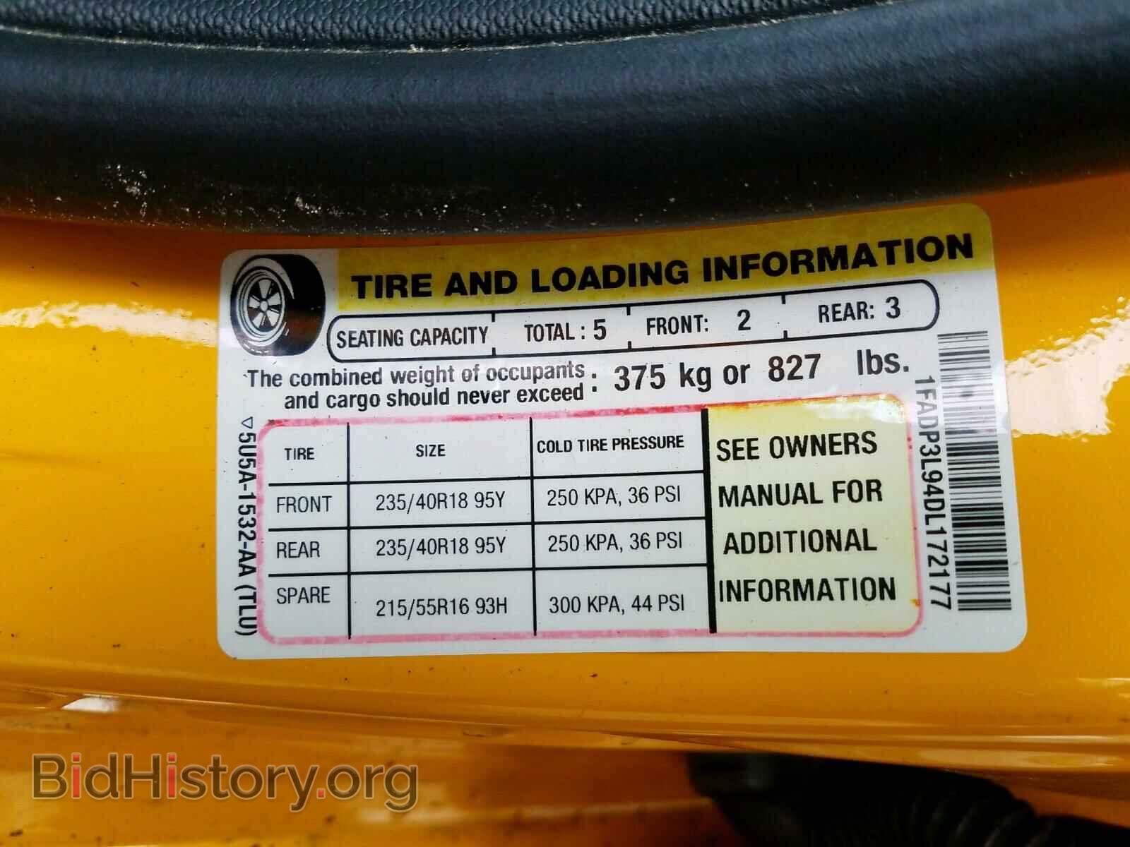 2013 FORD FOCUS - VIN: 1FADP3L94DL172177 - Photo 10