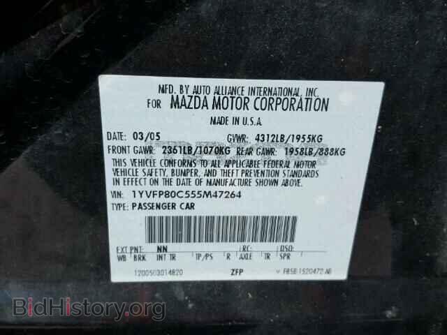 2005 MAZDA 6 - VIN: 1YVFP80C555M47264 - Фото 10