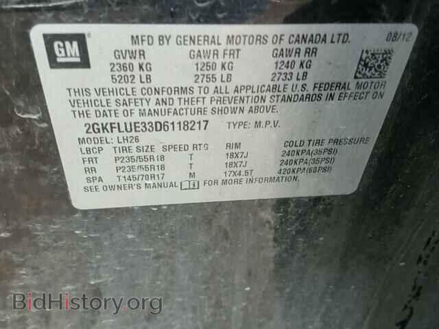2013 GMC TERRAIN - VIN: 2GKFLUE33D6118217 - Фото 10