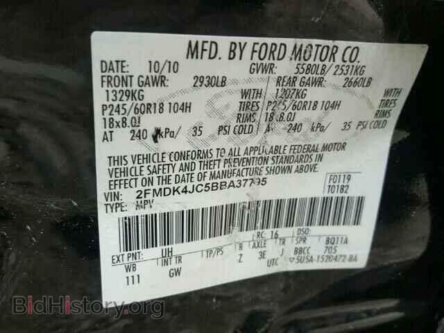 2011 FORD EDGE - VIN: 2FMDK4JC5BBA37795 - Фото 10