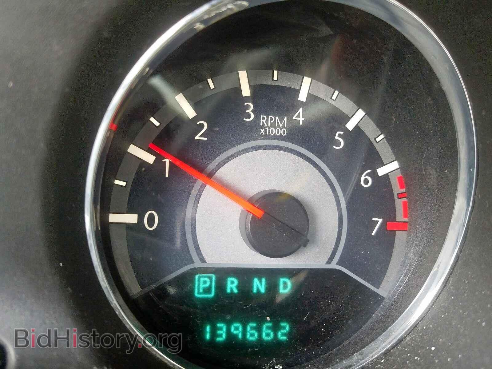2013 CHRYSLER 200 - VIN: 1C3CCBAB3DN761425 - Photo 8