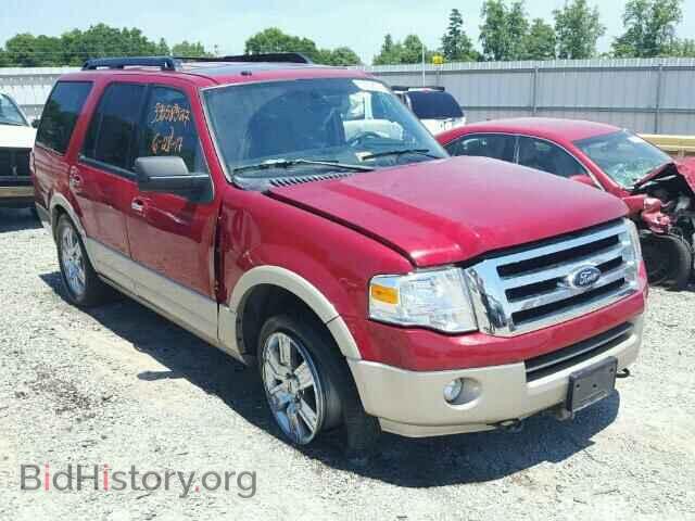 Photo 1FMFU18559LA00345 - FORD EXPEDITION 2009